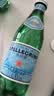 圣培露（S.PELLECRINO）高锶含气天然矿泉水 500ml*24瓶 意大利进口气泡水整箱聚会饮用水 实拍图