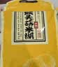 捷氏山药玉米南瓜糊600g高钙低脂肪无蔗糖南瓜粉即食营养早餐代餐粥 实拍图