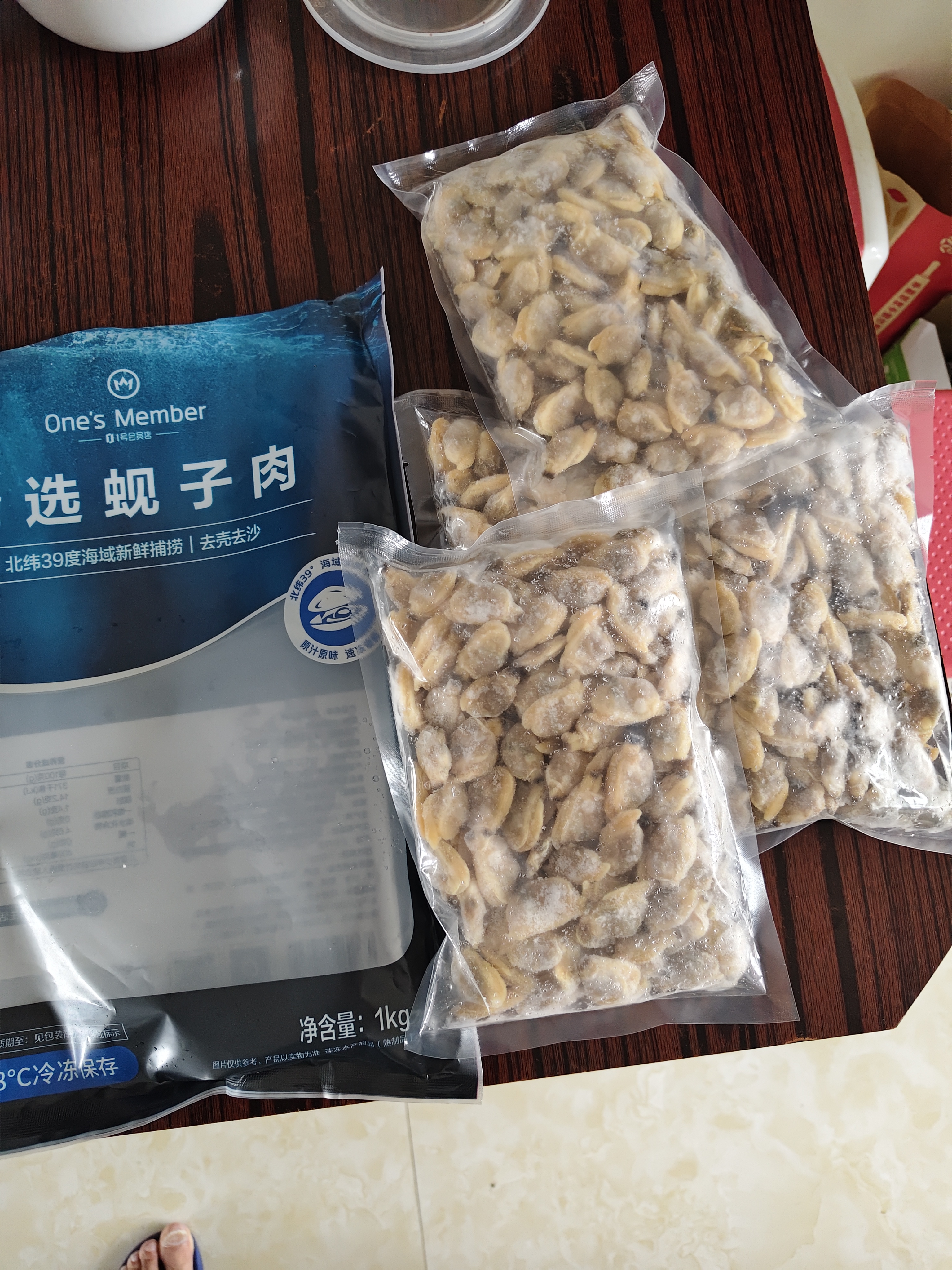 1号会员店（One's Member）精选蚬子肉蛤蜊肉 2斤 去壳去沙花甲肉 生鲜 实拍图