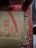 B.O.W航世 MD390L有线无线蓝牙三模充电人体工学鼠标垂直立式静音笔记本平板手机办公电脑鼠标 极客灰 实拍图