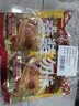 螺霸王【香螺浓汤】（280g+20g）*3袋 实拍图