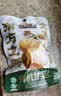 三只松鼠有机甘栗仁120g/袋 熟制即食板栗仁栗子仁坚果炒货宿舍休闲零食品 实拍图