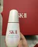 SK-II光子小灯泡美白祛斑淡斑精华液75ml化妆品sk2护肤品套装生日礼物 实拍图