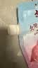 古松玉米淀粉200g带嘴【勾芡】烹调勾芡烘培 粟粉鹰粟粉生粉 始于1998 实拍图