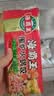 海霸王围炉火锅饺 315g  燕饺虾饺香菇饺3联装四季饺火锅食材 实拍图