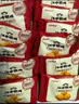 江中猴姑经典猴头菇养胃饼干高钙零食中老年人营养食品礼盒送长辈600g 实拍图