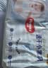 好奇（Huggies）金装小黑洞纸尿裤M162片(6-11kg)尿不湿【速干不易红】 实拍图