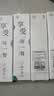 拾画304不锈钢勺子公勺 加厚加大饭勺菜勺铲勺 分餐分菜勺单支装 实拍图