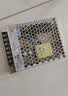 明纬（MEANWELL）LRS-100-24 开关电源24V4.5A输出 LRS替代NESDC稳压变压器监控100W 实拍图