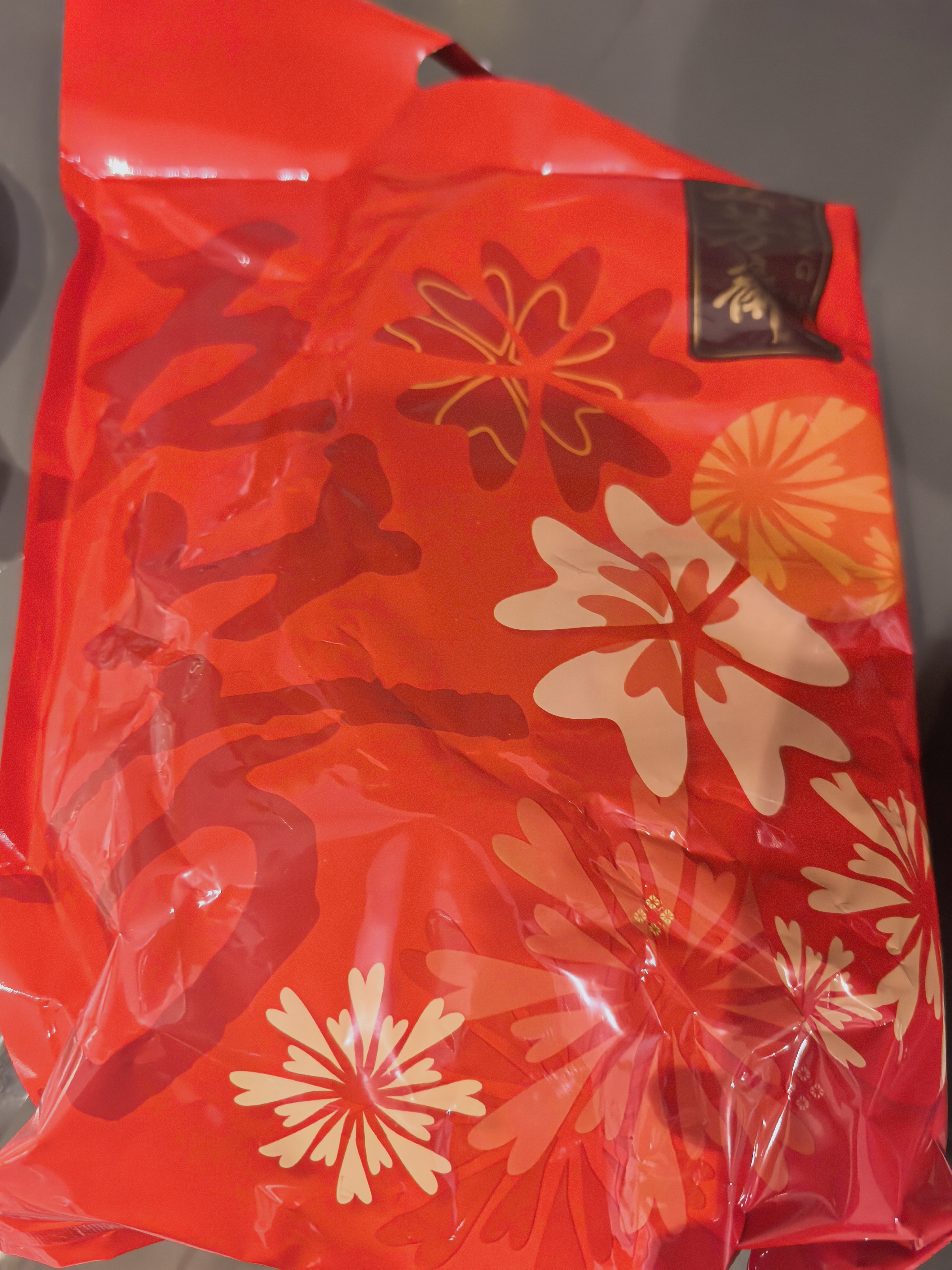 五芳斋粽子 端午节嘉兴粽子特产 中华老字号 3味6粽 五芳风味粽袋装760g 实拍图