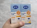 戴·可·思婴儿金盏花特润霜50g*2 儿童面霜补水保湿 婴儿深层滋润霜擦脸油 实拍图