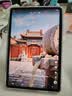 HUAWEIMatePad SE 11英寸 焕新版 华为平板电脑高刷护眼大屏 影音娱乐学生平板学习平板8GB+256GB 星云灰 实拍图