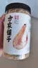 方家铺子淡干虾皮110g 海产干货不咸可打粉 紫菜蛋花汤 虾干海米干 虾米皮 实拍图