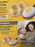 美德乐（Medela）吸奶器电动吸奶器双边吸乳器母乳集奶器挤奶器丝韵·翼舒悦免手扶 实拍图
