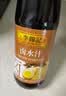 李锦记【百厨大战同款】卤水汁410ml 【0添加】 经典卤味卤肉卤菜 实拍图