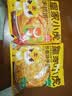 皇家小虎手抓饼20片4斤原味/葱香味儿童学生早餐半成品家庭煎饼 源头直发 实拍图