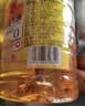 鲁花 【保真花生油】食用油 5S 物理压榨 压榨一级 花生油2.5L 实拍图