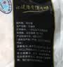 正大鸡全腿4斤【美食大赛同款】鸡腿烧烤鸡肉鸡腿肉生鲜烤鸡大腿 实拍图