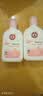 大宝【丁禹兮推荐】焕肤活力蜜100ml sod蜜乳液面霜保湿补水护肤品 实拍图