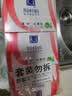 满婷（MANTING）基础清螨皂控油祛痘（100g*3）(螨婷肥皂香皂除螨男女洗澡洁面） 实拍图