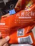 古福 红薯淀粉454g 食用淀粉 地瓜粉 勾芡调味品 配料干净 实拍图