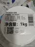 嘉宝莉（CARPOLY）补墙膏墙面修补膏乳胶漆白墙面去污修复墙皮脱落翻新补墙漆腻子膏 实拍图