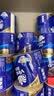 维达（Vinda）有芯卷纸 蓝色经典4层200克*27卷 高克重卫生纸 厕纸纸巾整箱 实拍图