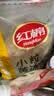 红棉优级多晶冰糖厨房调味花茶调糖炒糖色小粒黄冰糖 1kg 实拍图