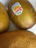 佳沛（zespri）新西兰金奇异果22粒巨大原箱146-175g猕猴桃水果礼盒 实拍图