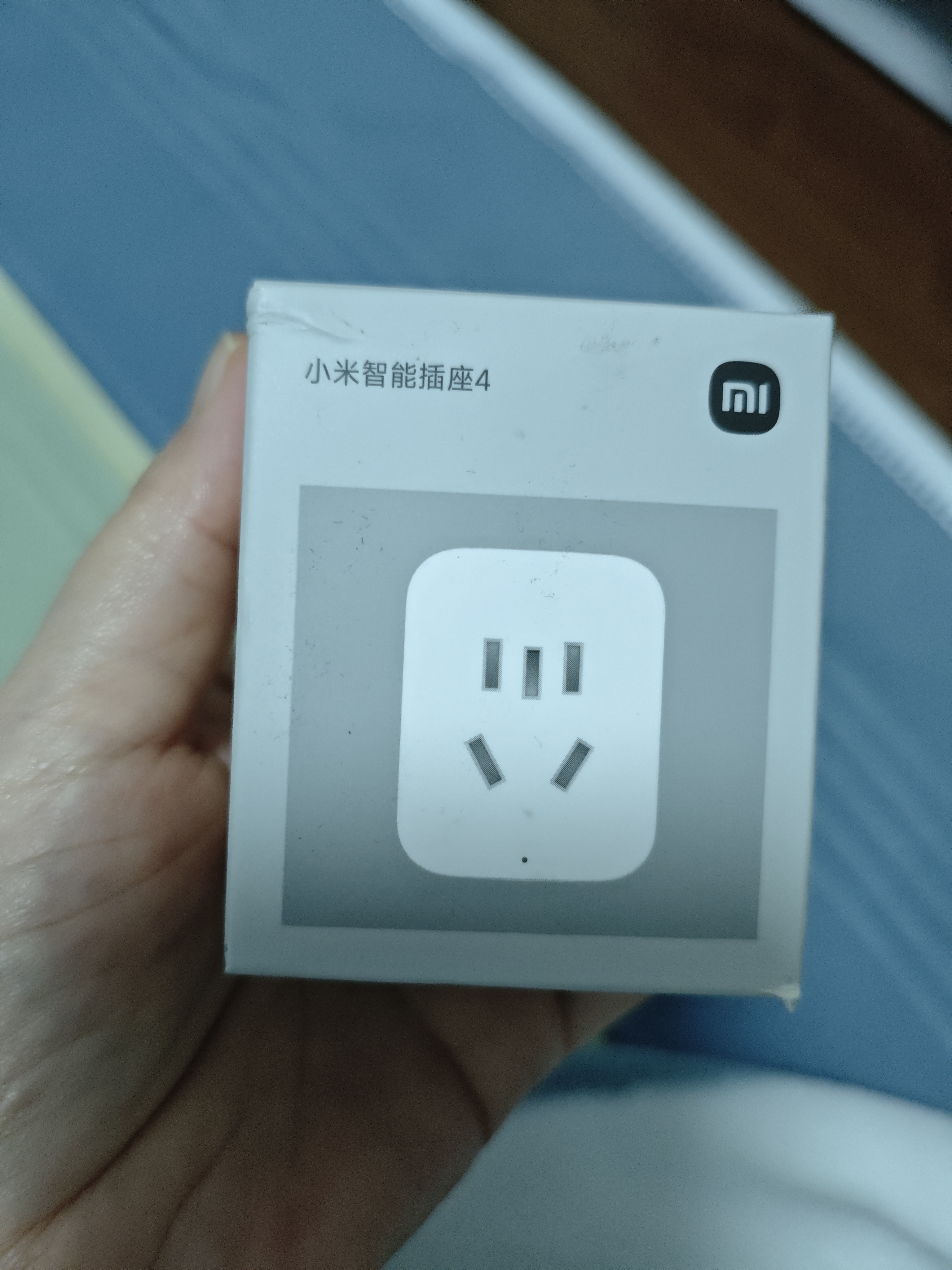 小米米家智能插座4  WiFi6智能控制 定时开关 插头电量统计小米澎湃联动 适用加湿器取暖器电热毯 实拍图