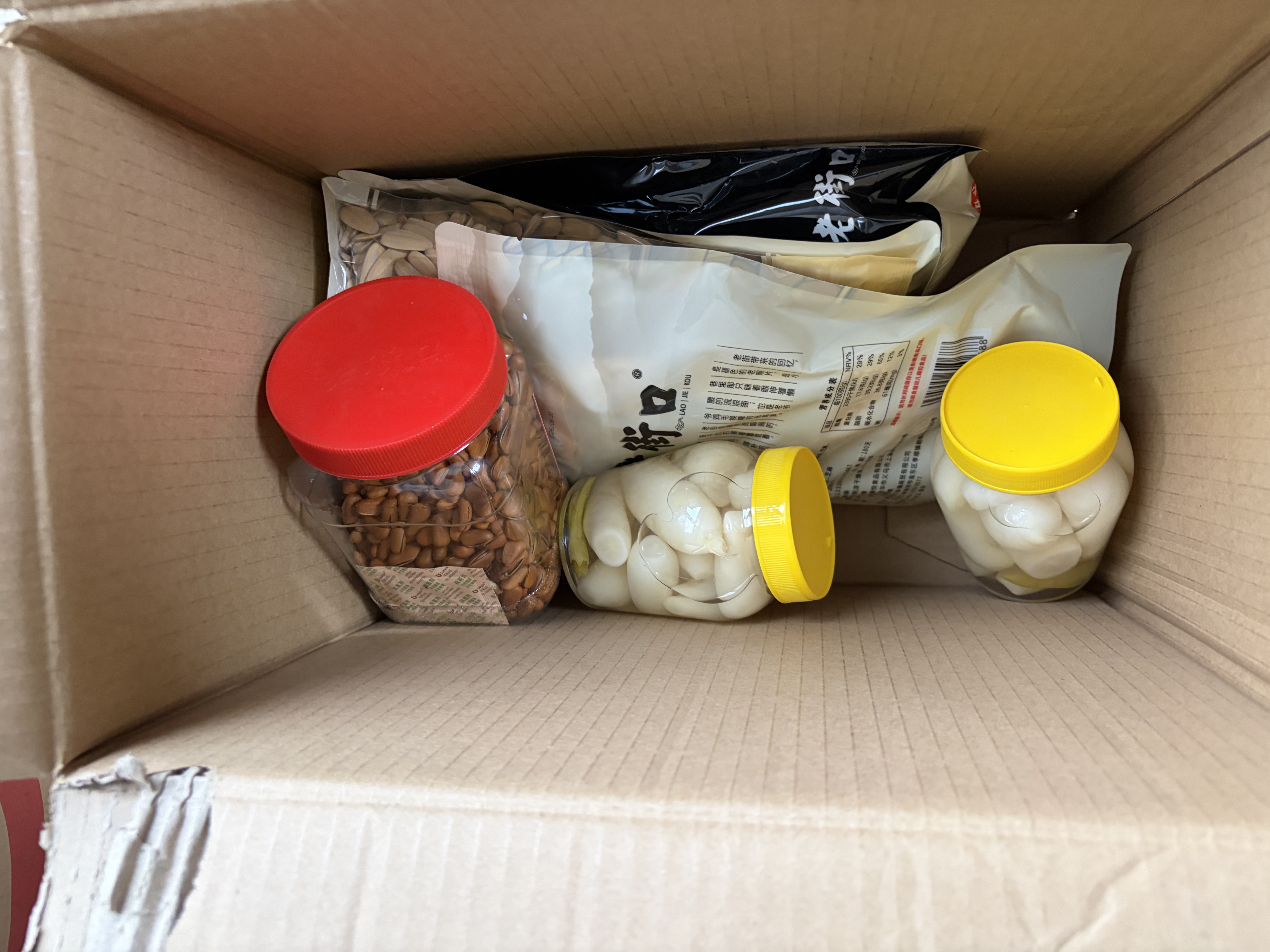 鲜窝窝 兰溪小萝卜500g 酸辣泡小米辣椒脆萝卜泡酸萝卜腌泡菜下饭菜 实拍图