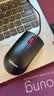 联想（Lenovo）鼠标有线鼠标 办公鼠标 联想大红点M120有线鼠标 笔记本台式机鼠标 实拍图