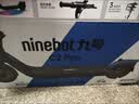 九号（Ninebot）电动滑板车C2Pro蓝黑色 电动车两轮儿童玩具生日礼物折叠便携式代步车高度三挡可调 实拍图