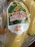 黄胖子进口香蕉650g 实拍图