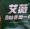 艾薇 儿童枕巾学生成人全棉纱布三层夹棉枕头巾一个装 52*78cm 小鹿蓝 实拍图