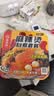 海底捞方便速食自热火锅免煮出游零食免煮麻辣烫麻酱味273g 实拍图