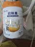 佳贝艾特（Kabrita）佳贝艾特启味星儿童成长配方羊奶粉4段700g 实拍图