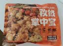 正大孜然掌中宝200g*3 空气炸锅膝软骨烧烤掌中宝 实拍图