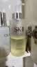 SK-II神仙水精华液330ml礼盒sk2补水保湿护肤品套装化妆全套生日礼物女 实拍图