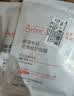 雅漾（Avene）专研修护霜滋润40ML 舒缓泛红敏肌保湿速修霜晒后乳液面霜礼物 实拍图