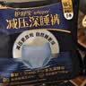 护舒宝 【速干防漏】考拉散热安睡裤L大码16条安心裤夜安裤型卫生巾自营 实拍图