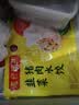 湾仔码头韭菜猪肉水饺1320g66只速食面点生鲜饺子夜宵儿童早餐速冻半成品 实拍图
