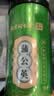 南京同仁堂蒲公英茶散搭结节蒲公英根叶配野生蒲公英婆婆丁泡水养生茶80g 实拍图