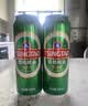 青岛啤酒（TsingTao）经典拉格 550ml*18罐 加量不加价 整箱装 实拍图