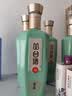 丛台青柔  浓香型白酒 41度 450mL*6瓶 整箱装 家乡酒 双11 送礼 实拍图
