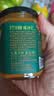 待见100%沙棘原浆nfc鲜果生榨180ml*10瓶沙棘汁不提取沙棘油纯果汁 实拍图