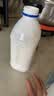 兰格格 草原酸奶 专利活菌1kg*1 生鲜低温酸牛奶 可制干噎希腊老酸奶 实拍图