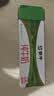 蒙牛【新鲜日期】全脂纯牛奶200ml*24盒 3.2g蛋白 家庭送礼囤货 实拍图