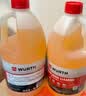 伍尔特防冻玻璃水-40度冬季零下汽车用强力去污去油膜特斯拉乙醇雨刮水 实拍图
