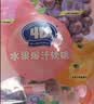 阿麦斯（amos）4d水果爆汁软糖 228g/袋 果汁夹心糖果 儿童休闲零食 橡皮糖 实拍图
